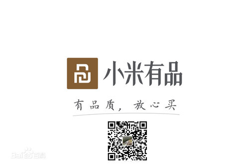熊猫体育官网体育旗下品牌-锐珀尔与小米有品达成战略合作