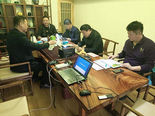 汇报熊猫体育官网体育项目