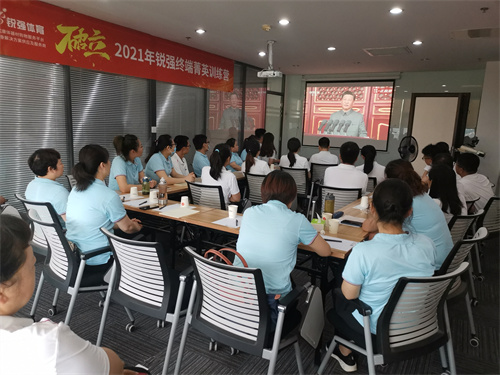 熊猫体育官网体育集团用自己的方式庆祝建党100周年