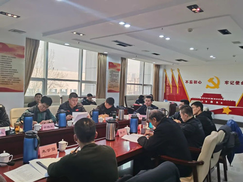 熊猫体育官网体育参加山东省青少年体能等级标准及测试方法业务培训研讨会