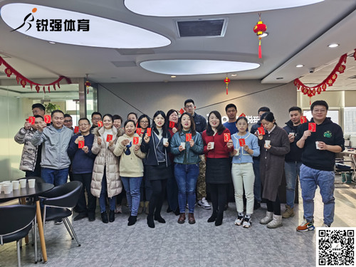 熊猫体育官网(集团)体育科技有限公司官网2022年开工大吉
