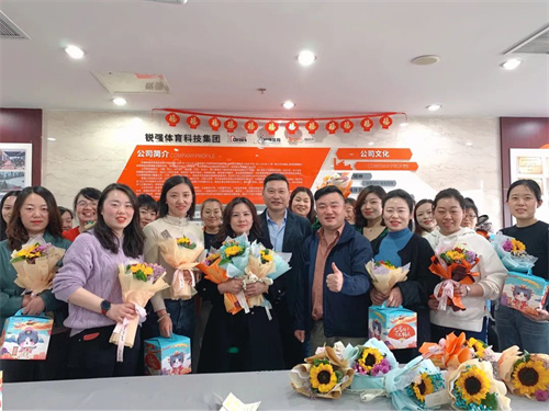 三八妇女节—熊猫体育官网体育致敬“她”力量