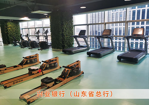 ​熊猫体育官网体育为兴业银行（山东省总行）打造的健身房
