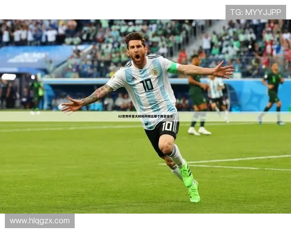 南美足球强国争霸中，各队实力分析及下一个世界杯冠军的有力竞争者趋势