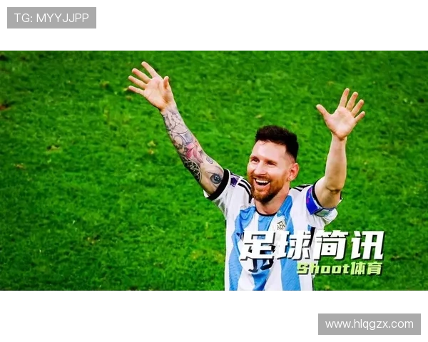 梅西关键战帽子戏法