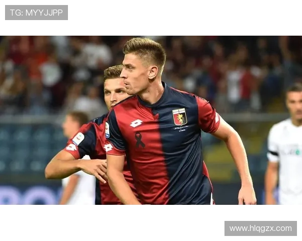 热那亚战术解析