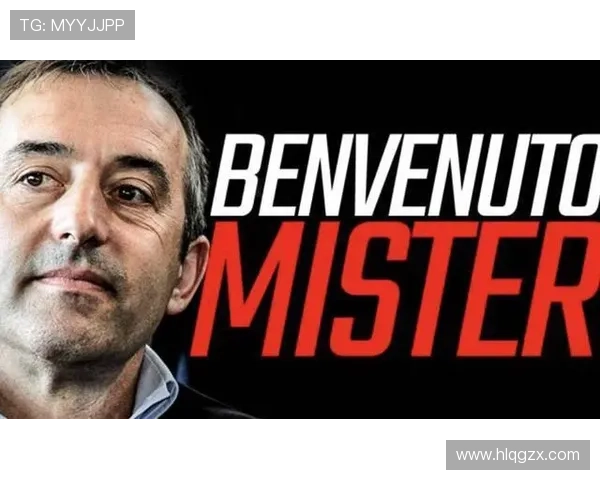 都灵近期战术体系解析：防守稳固与反击效率成关键