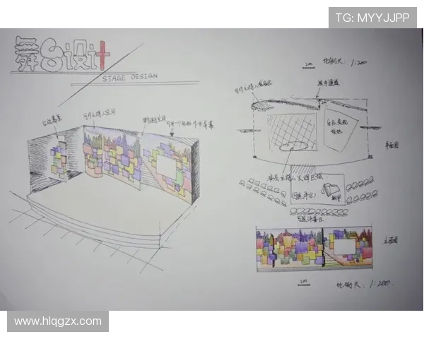 久保建英大赛舞台个人技术特点持续展现分析