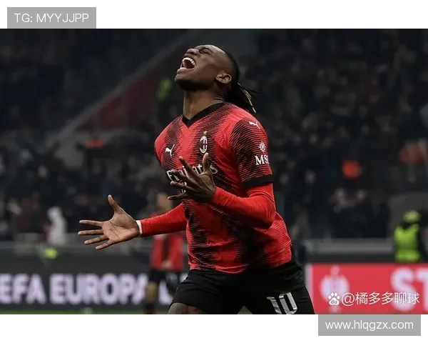 AC米兰边路过度依赖莱奥，隐患已逐步反映在攻防稳定性上