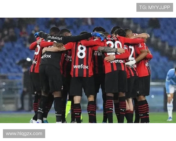 AC米兰胜绩难掩稳定性不足，是成长阵痛还是体系隐患逐步显现？