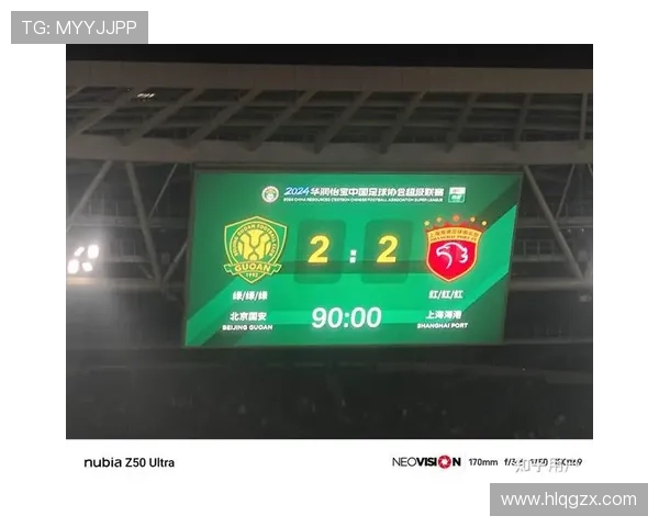 北京国安整体稳定性不足，已对赛季走势形成制约