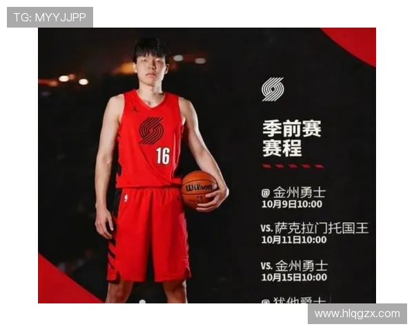 杨瀚森内线防守提升球队篮板率明显拉开对手内线差距