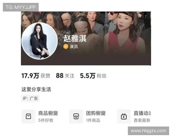 赵雅淇一周换三套豪车，邻居都开始怀疑她是不是开了车行？